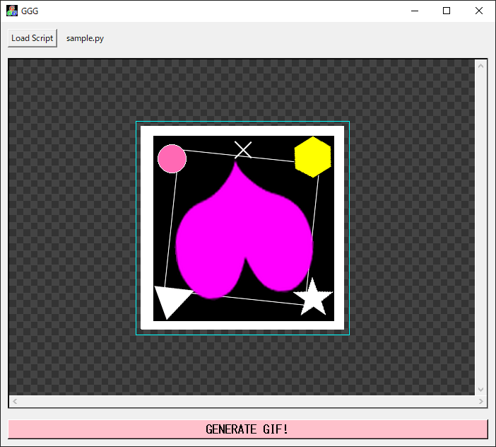 スクリーンショット