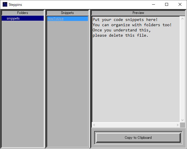 スクリーンショット