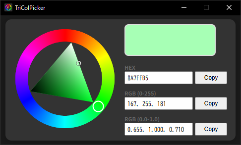 サンプルスクリプト