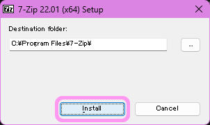 7-Zipインストール先指定画面
