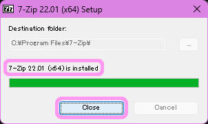 7-Zipインストール完了画面