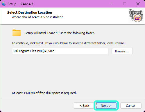 IZArcインストール先設定