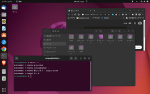 Ubuntuでwmctrlを使う